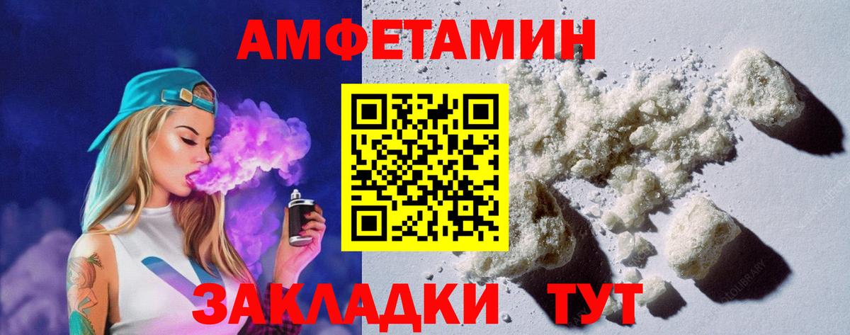 Гашиш Верхний Уфалей