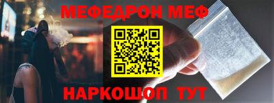 скорость Новокубанск
