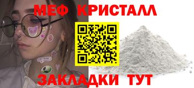 кокаин колумбия Новозыбков