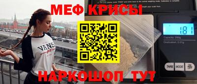 бошки Нарткала