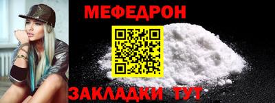 прущие грибы Каменск-Шахтинский