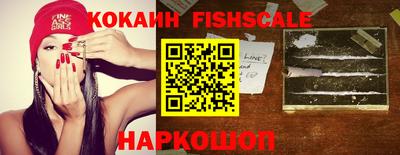 бошки Нарткала