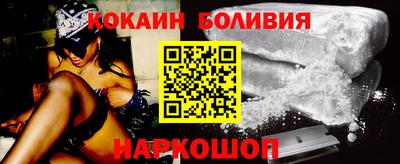 скорость Новокубанск