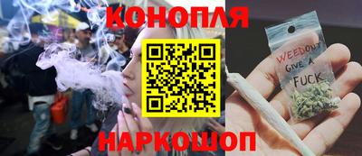 бошки Нарткала