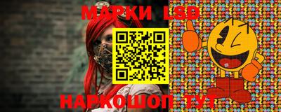 мефедрон мука Новодвинск