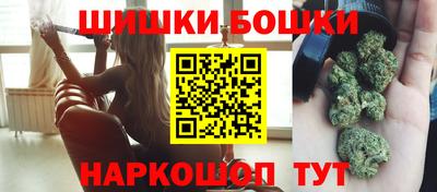 мефедрон мука Новодвинск