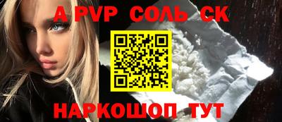 мефедрон мука Новодвинск