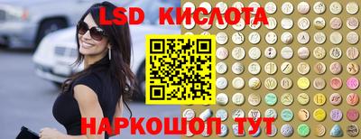 мефедрон мука Новодвинск