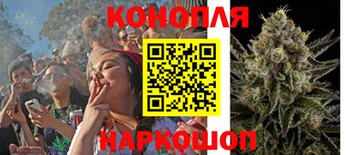 бошки Нарткала