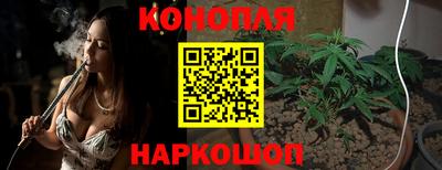 скорость Новокубанск