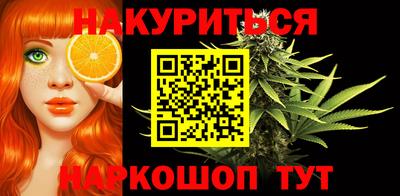 мефедрон мука Новодвинск