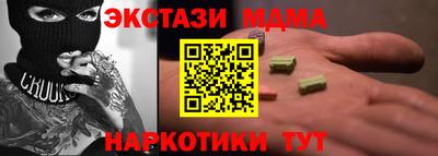 2c-b Каменск-Уральский