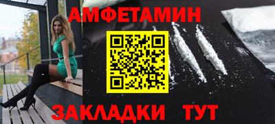 бошки Нарткала