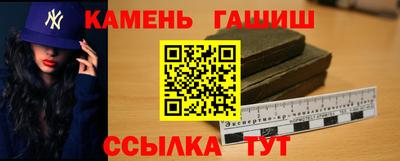 марки nbome Нальчик