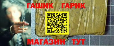 скорость Новокубанск