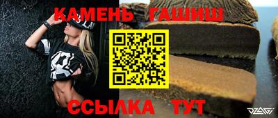 мефедрон мука Новодвинск