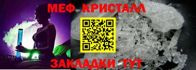 кокаин колумбия Новозыбков