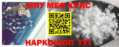 марки nbome Нальчик