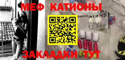 кокаин колумбия Новозыбков
